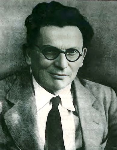 Ι. Σαρεγιάννης