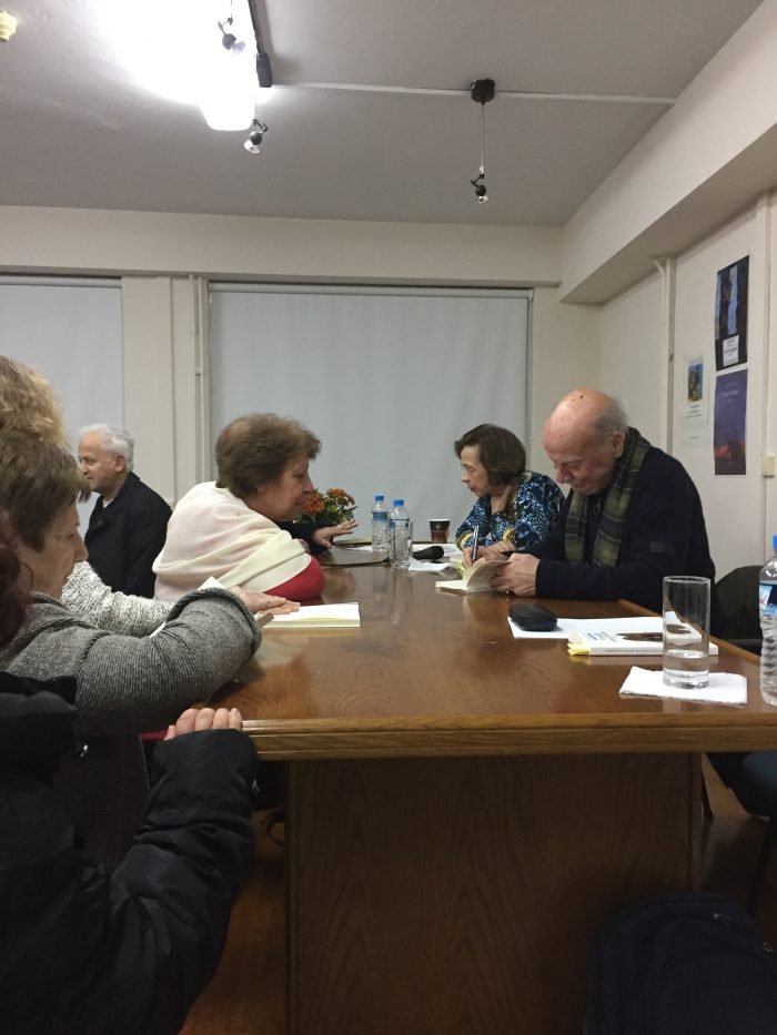 Δημήτρης Νόλλας