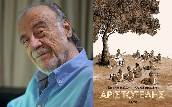 Ο Τάσος Αποστολίδης υπογράφει αντίτυπα του «Αριστοτέλη» στο 42ο Φεστιβάλ βιβλίου Θεσσαλονίκης