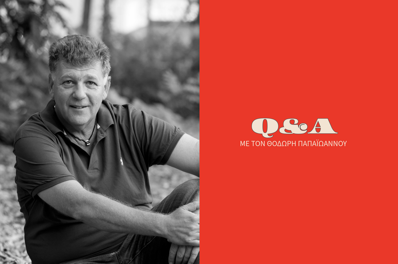 q&as συγγραφέων-2