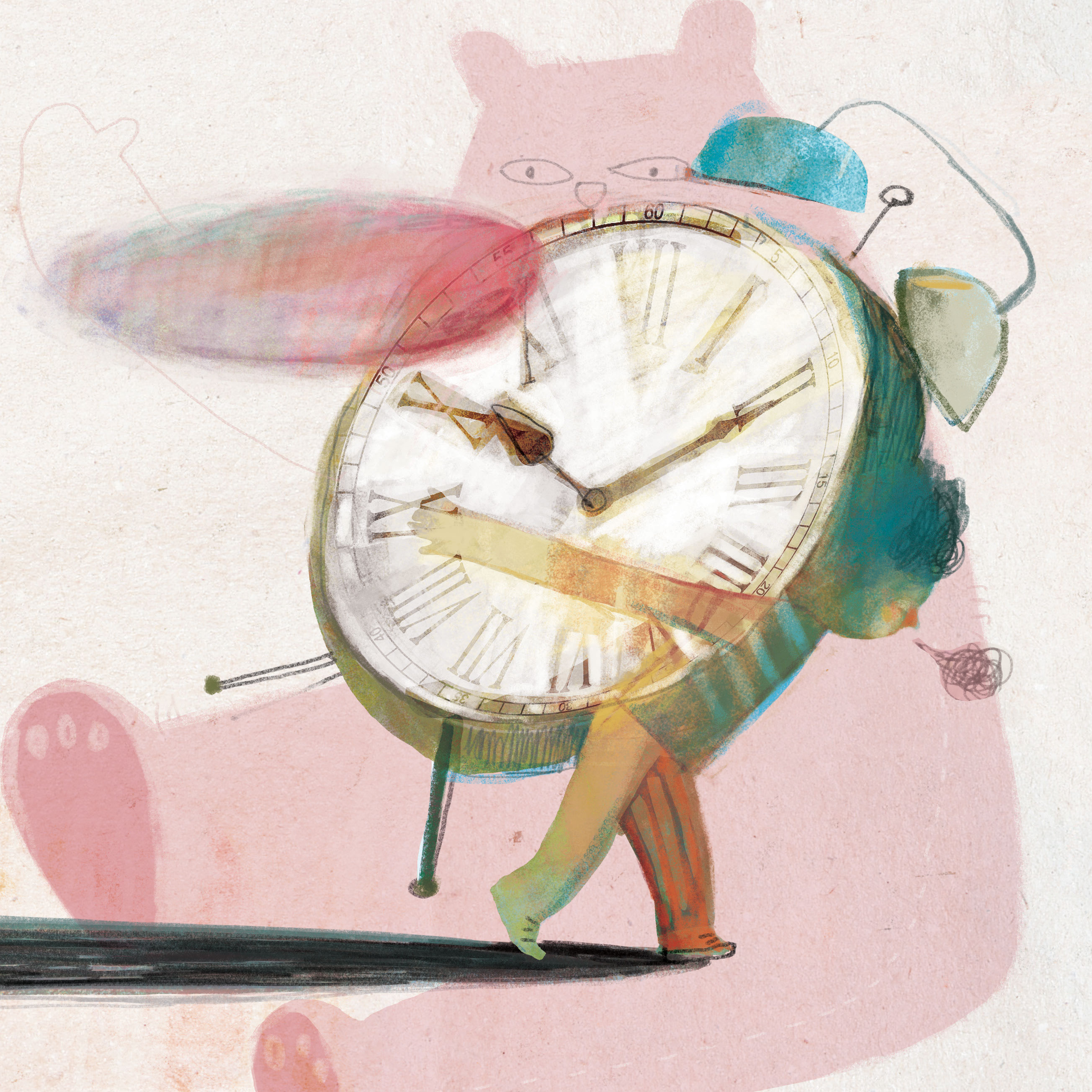 Ακόμα παιδί