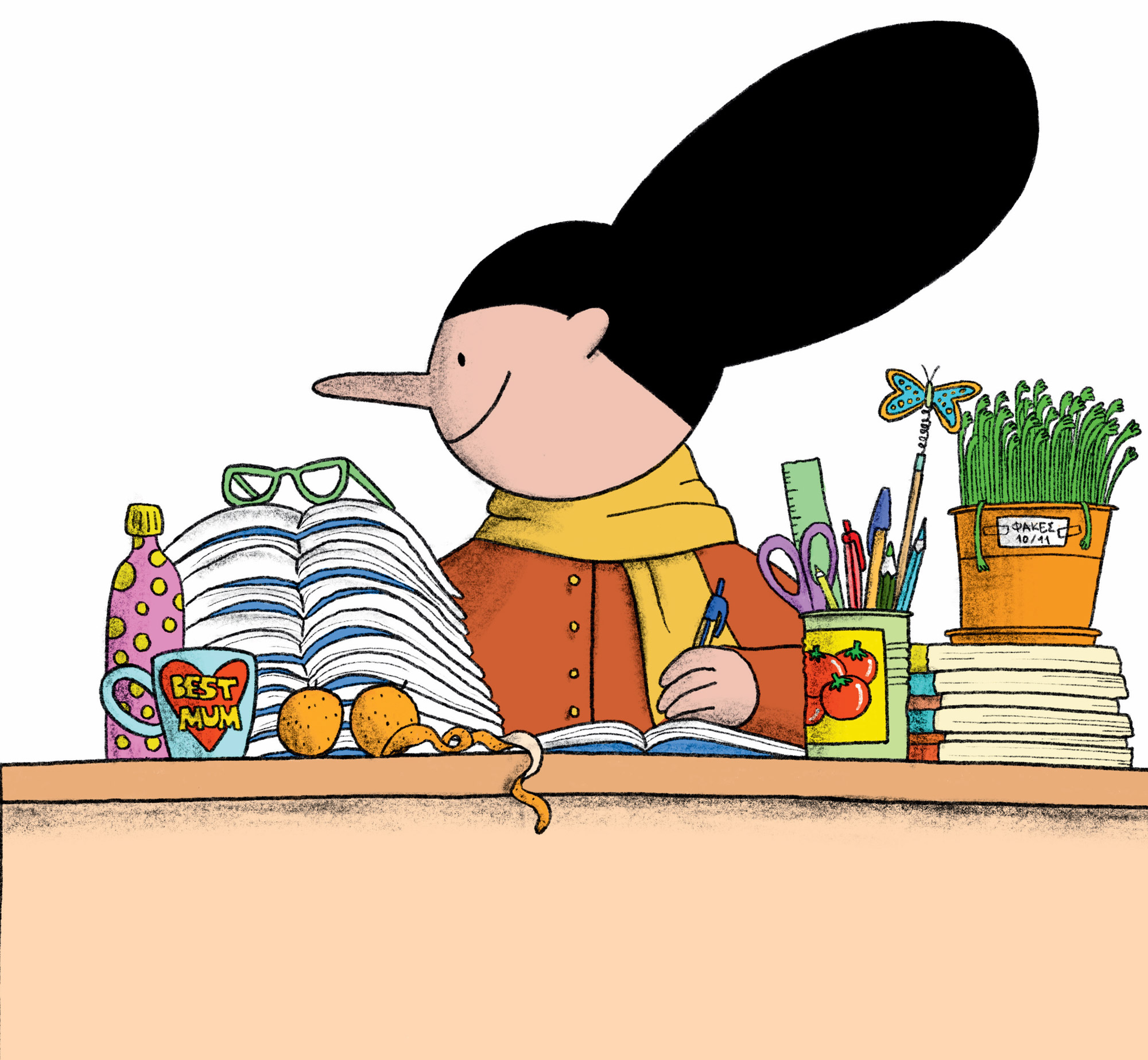 Οι δασκάλες είναι πλάσματα